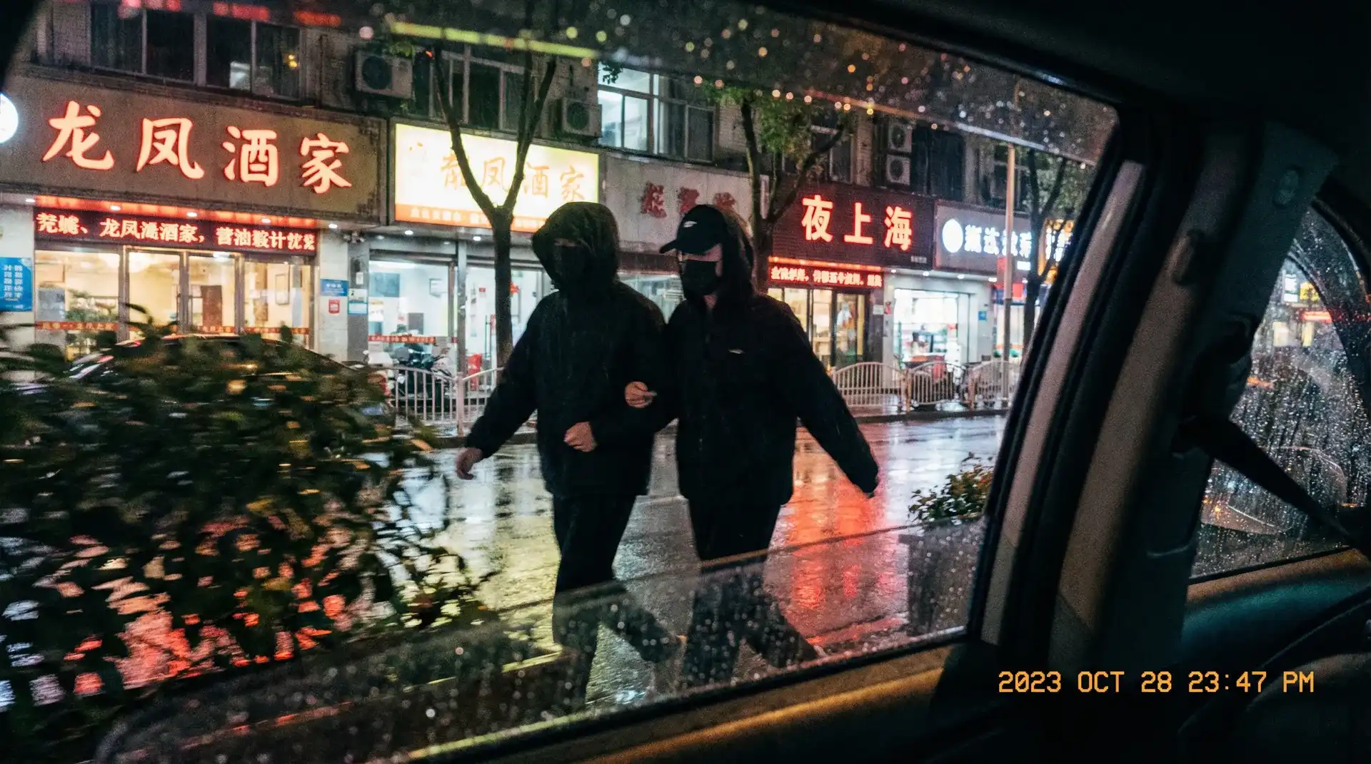《每日吃瓜》_每日吃瓜最新地址 | 深度揭秘每日吃瓜 - 顶流明星深夜密会现场抓拍照片